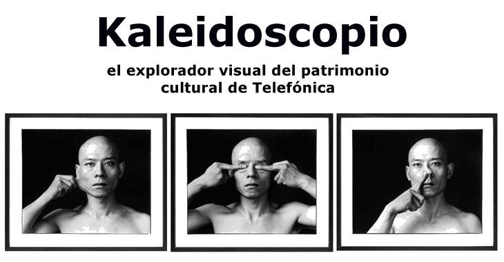 Colecciones Artisticas y Tecnologicas