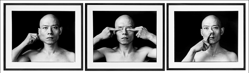 HUAN, Zhang. Skin, 1998.