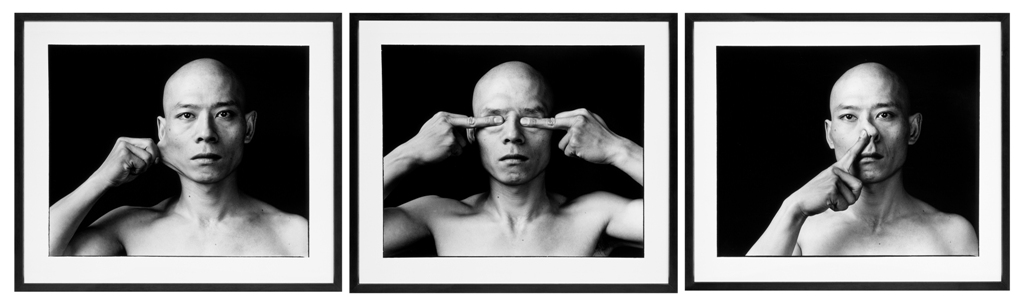 Zhang Huan