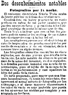 El Globo (Feb 1898)