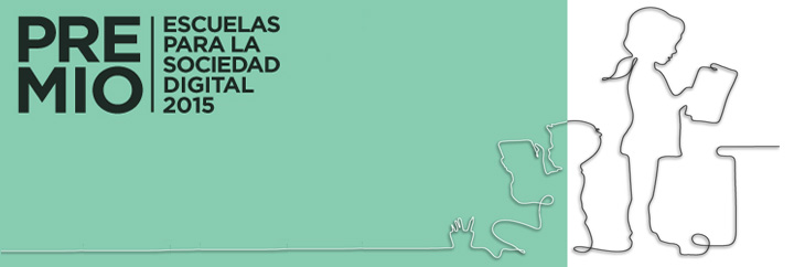 premios-escuela-digital-banner-730x232