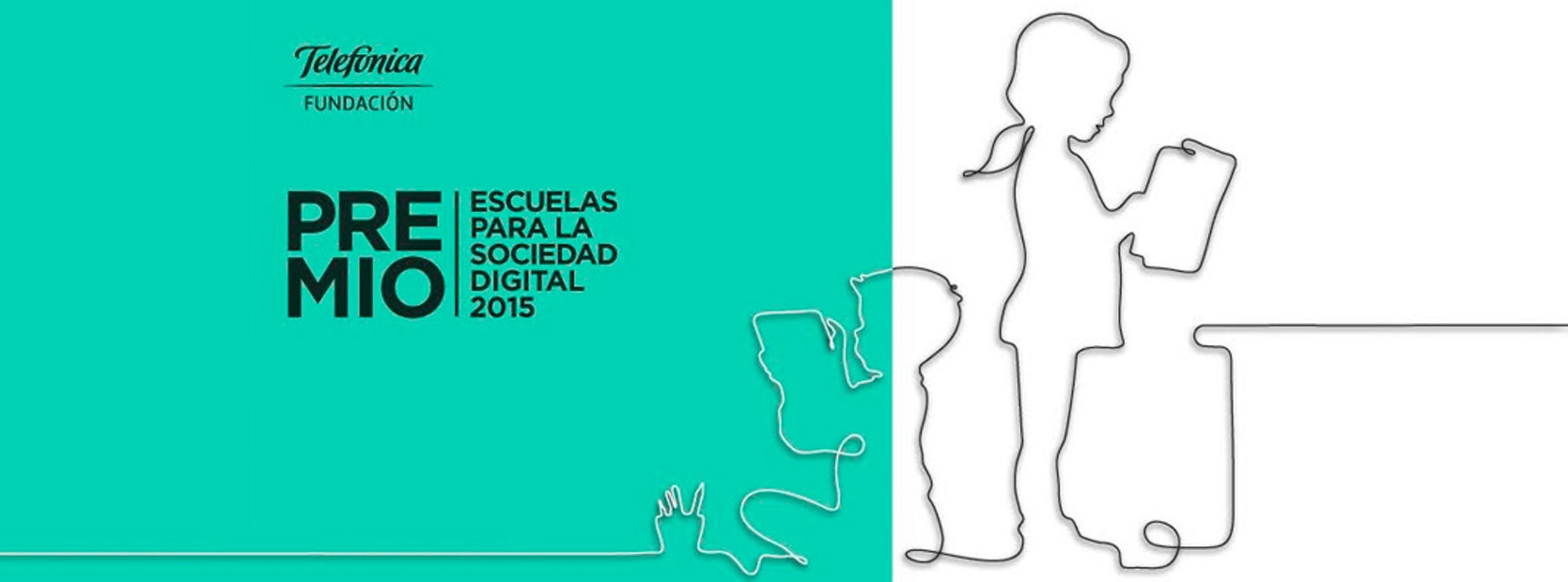 premios-eee-2560×950