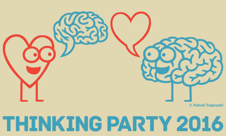 Thinking Party 2016: Neuro... ¿queeeeé?