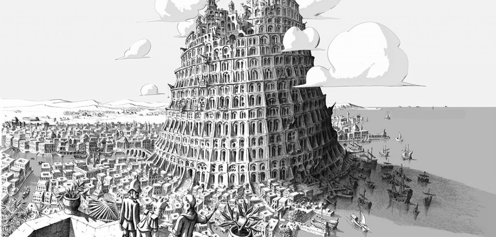 El arte en el cómic