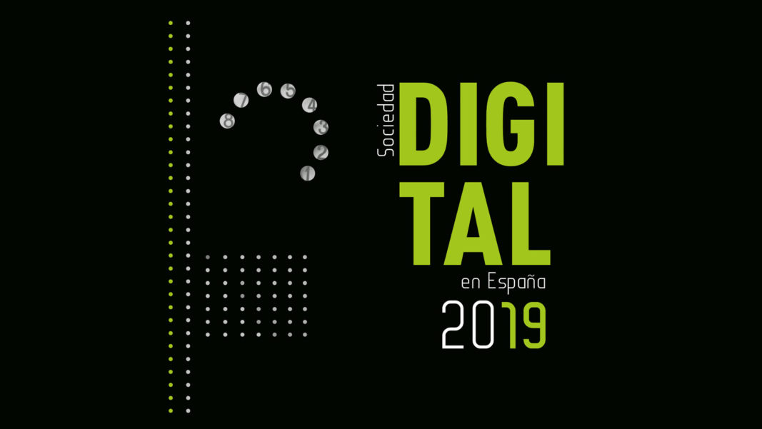 #sdiE19: La digitalización de las pymes y la formación digital, claves para reactivar la economía y el empleo tras la covid-19