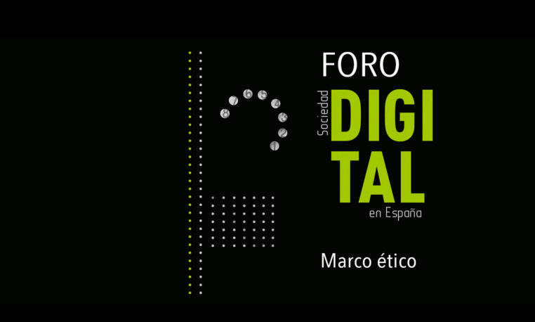 #ForoSociedadDigital 2020: El marco ético