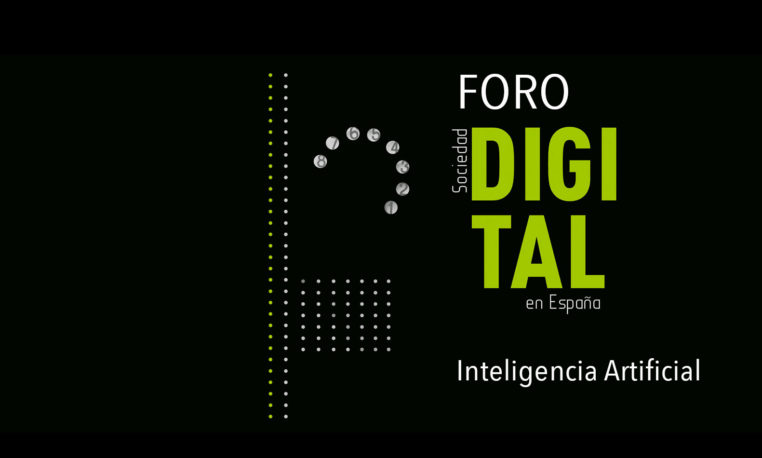 #ForoSociedadDigital 2020: Inteligencia Artificial