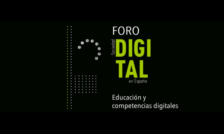 #ForoSociedadDigital 2020: Educación y competencias digitales